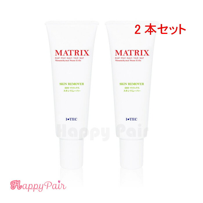 楽天市場】dds matrix スキンリムーバーの通販