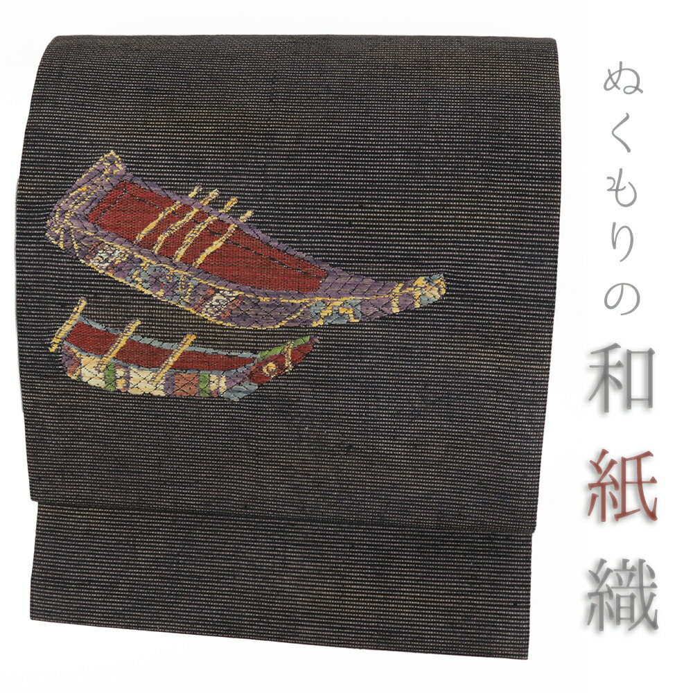 楽天市場】名古屋帯 船の通販