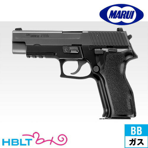 楽天市場】sig p226 co2の通販