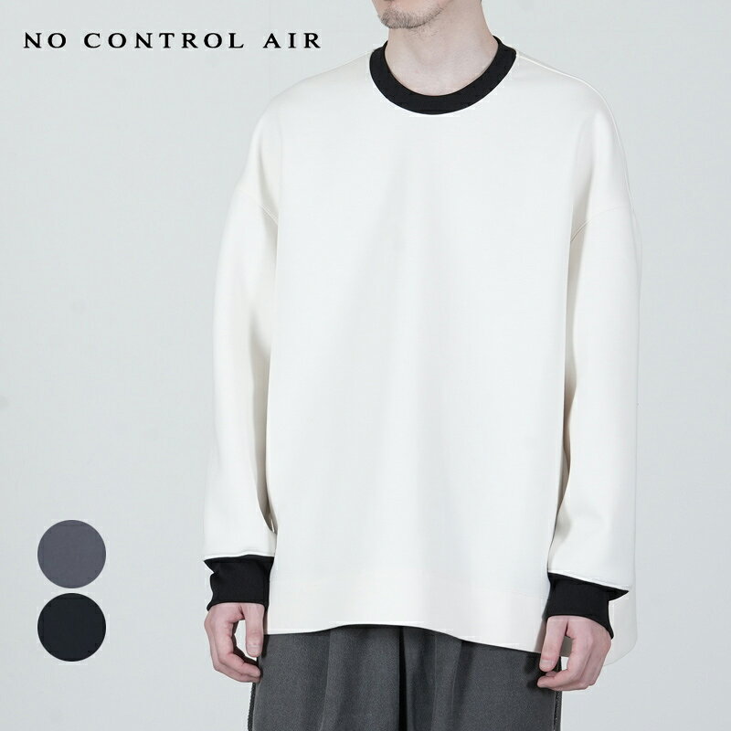 楽天市場】no control air ニットの通販