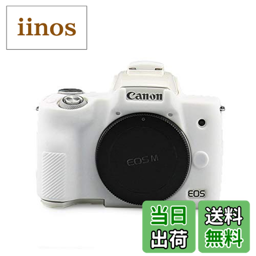 楽天市場】canon m50の通販