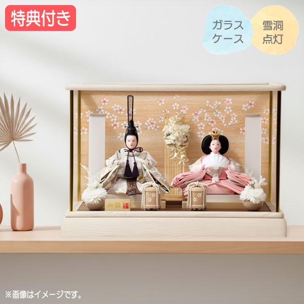 楽天市場】ガラスケース（雛人形｜雛祭り・端午の節句）：おもちゃの通販