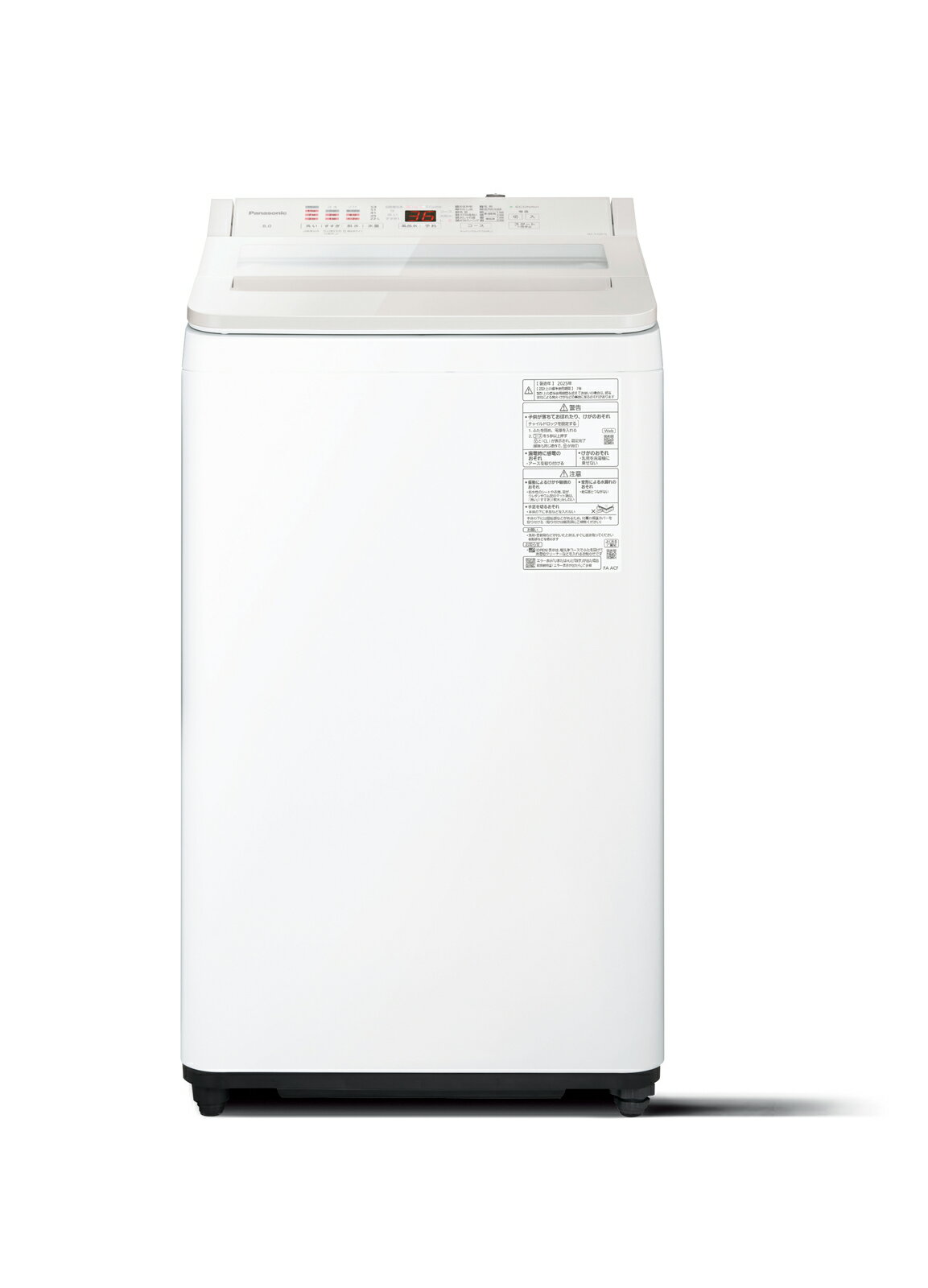 楽天市場】NA-FA8H2-Nの通販