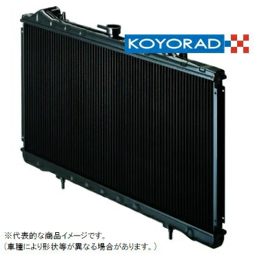 招*猫様 fd3s KOYO RADアルミ製 ラジエーター 楽天市場】koyo
