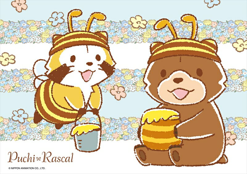 楽天市場】あらいぐまラスカル ジグソーパズルの通販