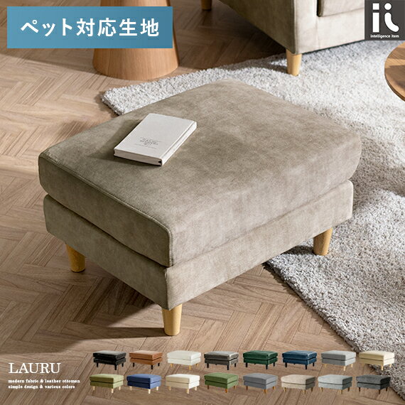 楽天市場】グレー（素材（インテリア）合皮・フェイクレザー