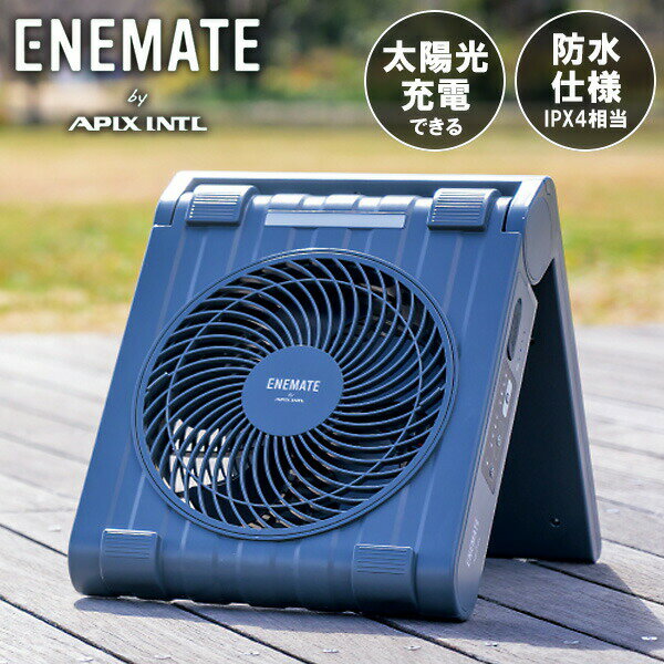 楽天市場】APF-560の通販