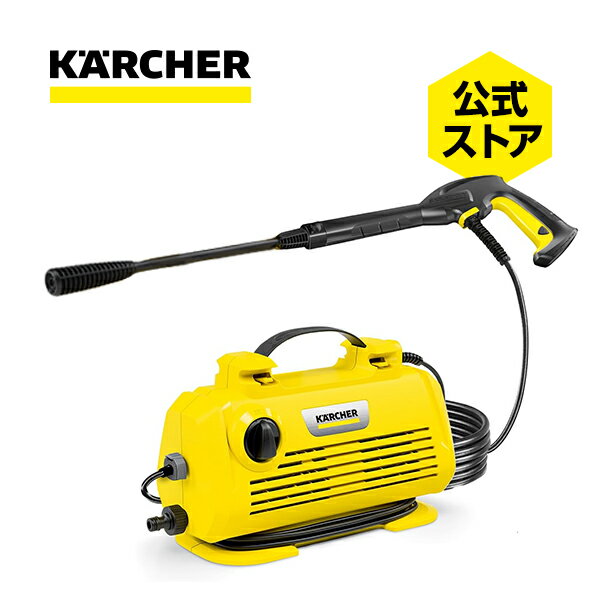 楽天市場】karcher k2 k2 follow me kの通販