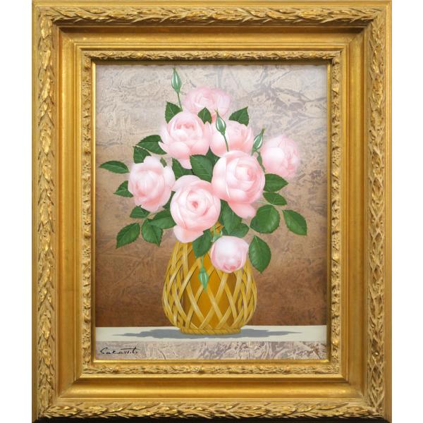 楽天市場】阪本 修次の通販