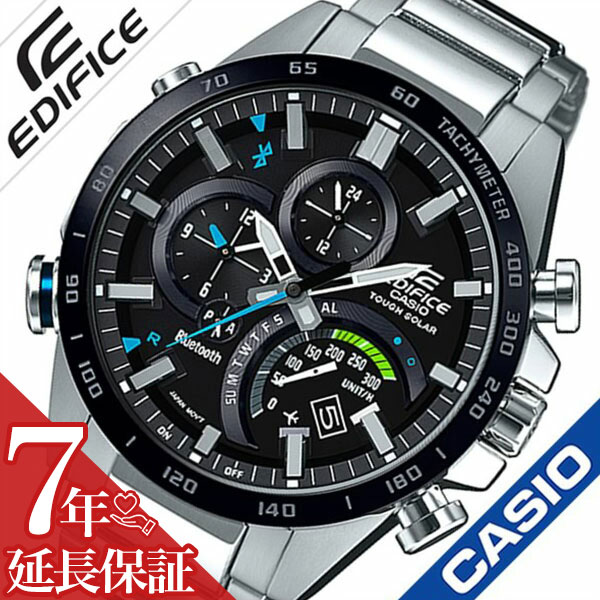 楽天市場】カシオ casio edifice エディフィス eqb－501db－2ajfの通販