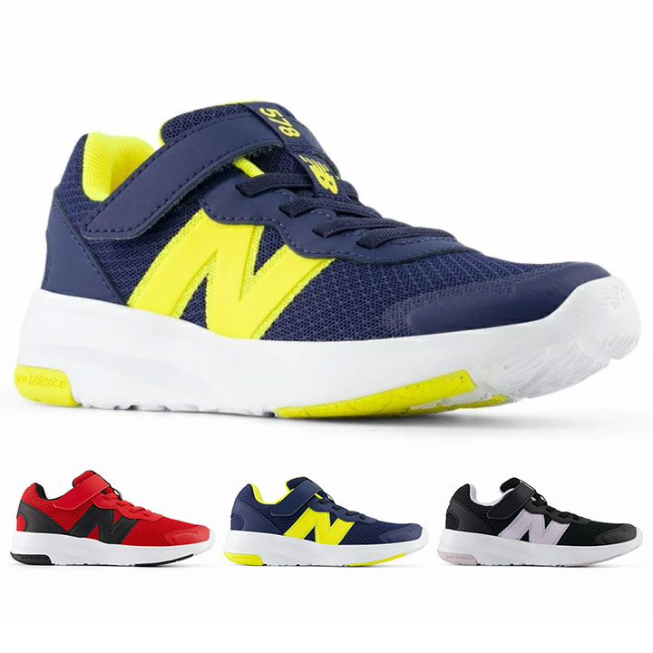 楽天市場】ニューバランス 17センチの通販