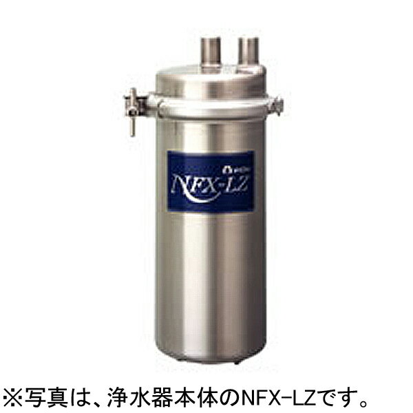 楽天市場】メイスイ 浄水器 カートリッジ nfx lzの通販