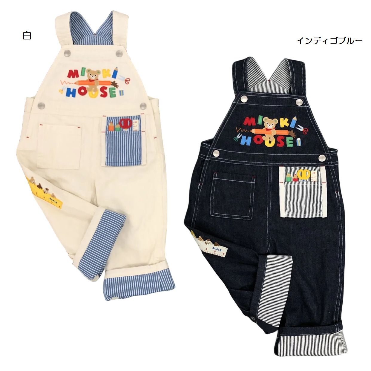 楽天市場】ミキハウス（オールインワン・サロペット｜キッズ