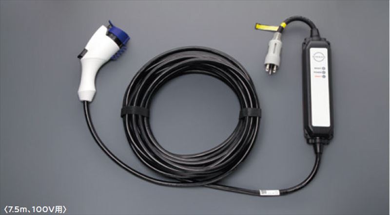 楽天市場】200v 充電ケーブル 三菱の通販