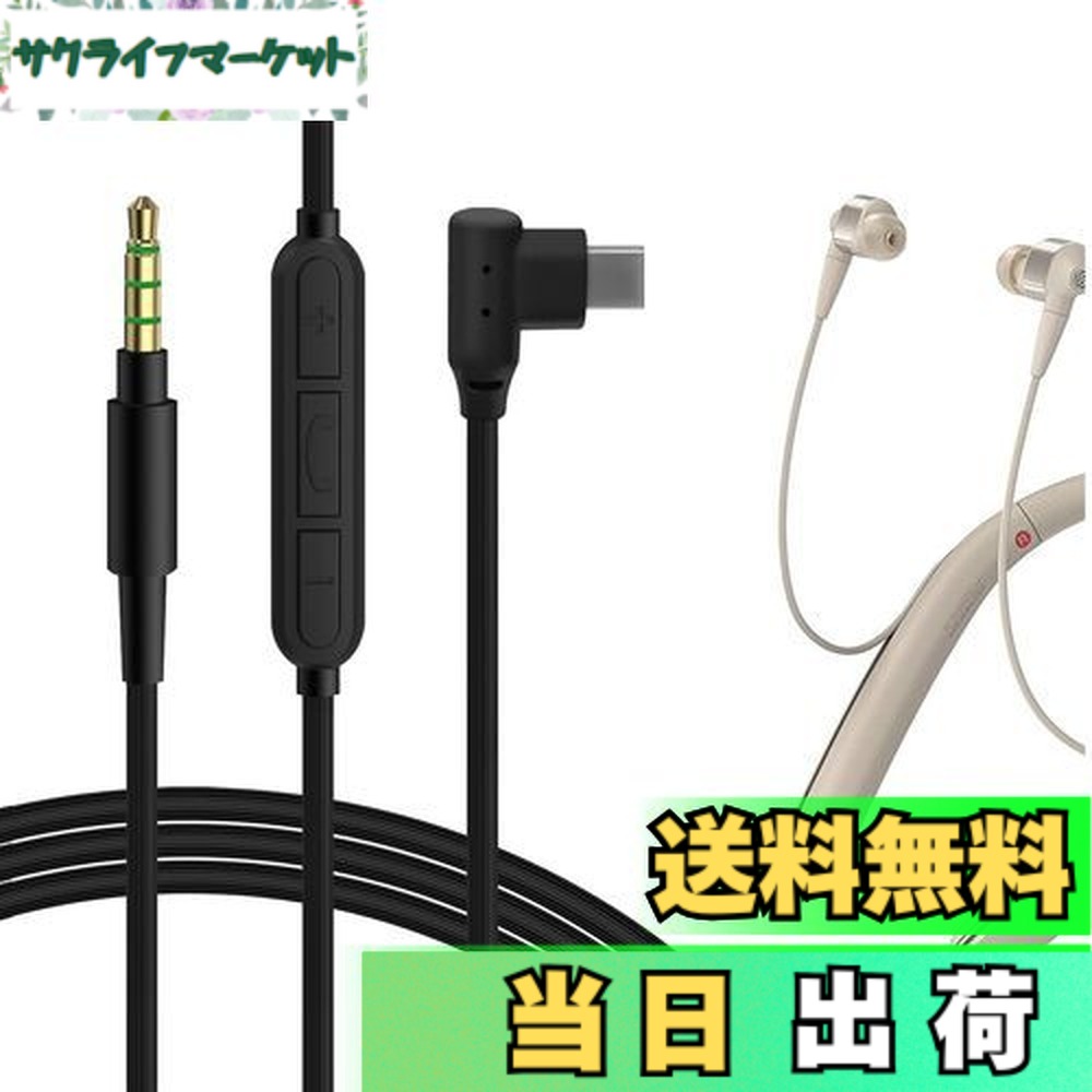 楽天市場】jvc ha－fd70btの通販