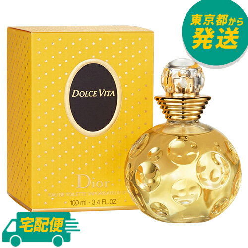 楽天市場】ディオール 香水 ドルチェビータの通販