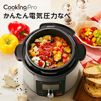 楽天市場】shop japan cooking pro（家電）の通販