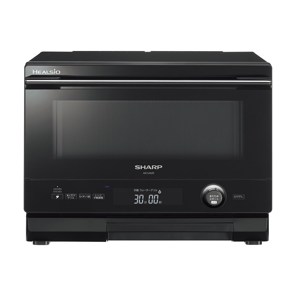 楽天市場】ax-ua20-b（家電）の通販