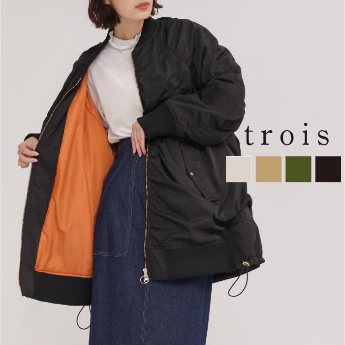 楽天市場】trois トロア コートの通販