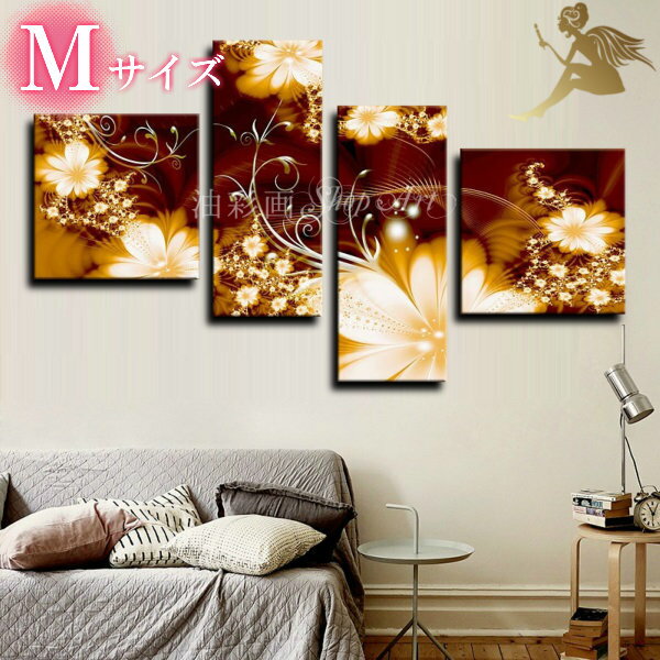 楽天市場】大きいサイズ（絵画｜アート・美術品・骨董品・民芸品