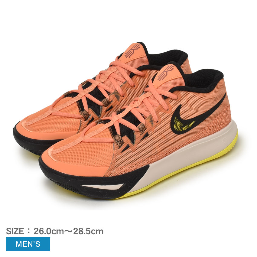 楽天市場】バッシュ ナイキ（カラーオレンジ）（バスケットボール