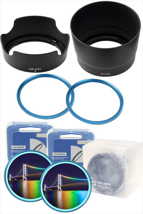 楽天市場】canon eos kiss x7 アクセサリーの通販