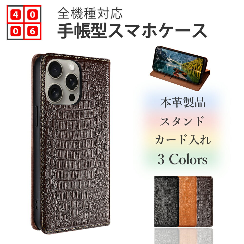 楽天市場】oppoa73 未使用の通販