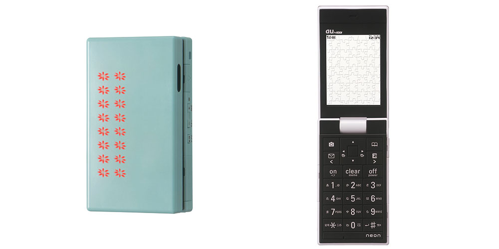 みんなの投票『auおもいでケータイグランプリ』、ついに決定＆結果発表