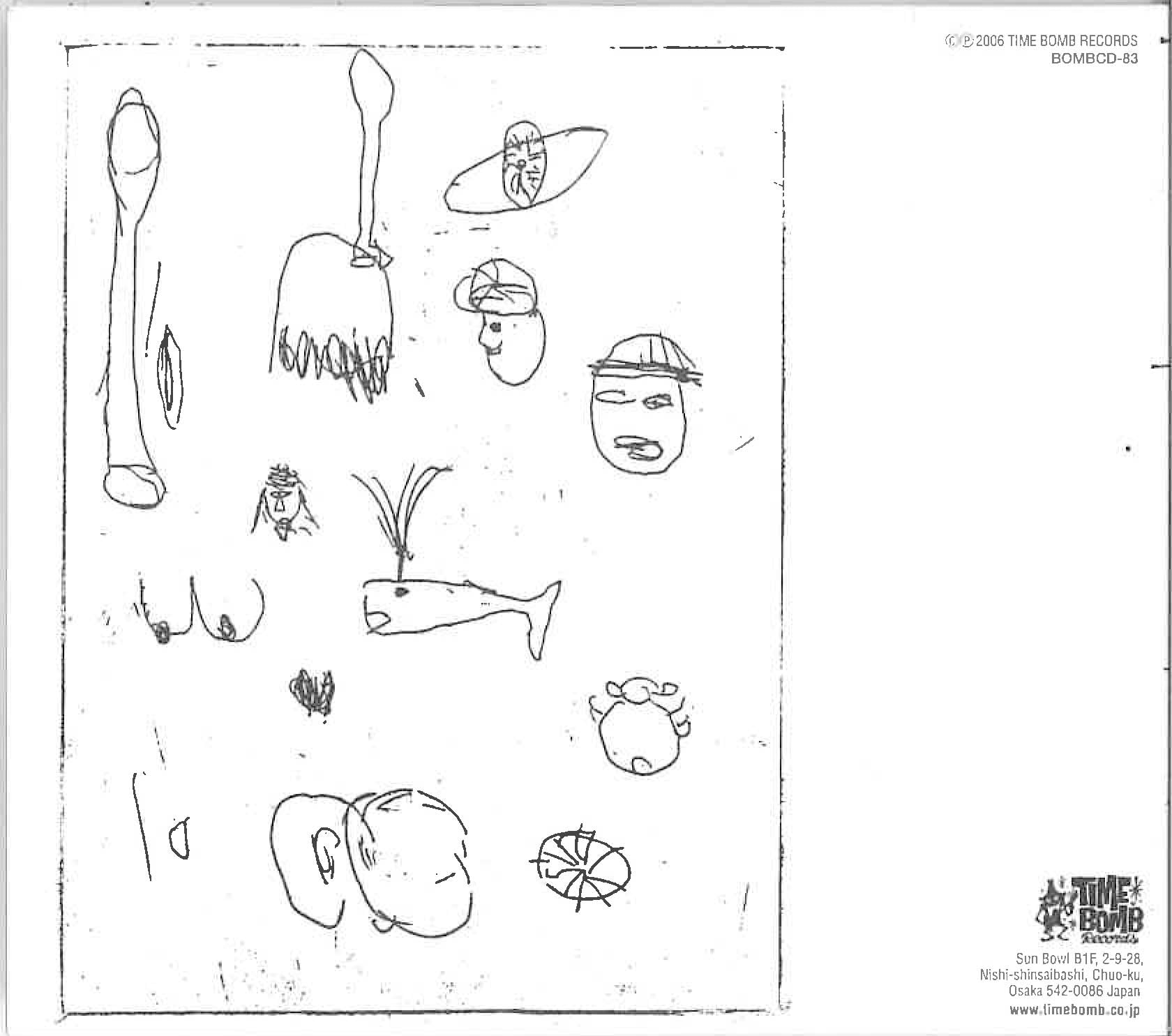 PUZZLE PUNKS (パズル・パンクス = EYE + 大竹伸朗) - PUZZOO (Japan