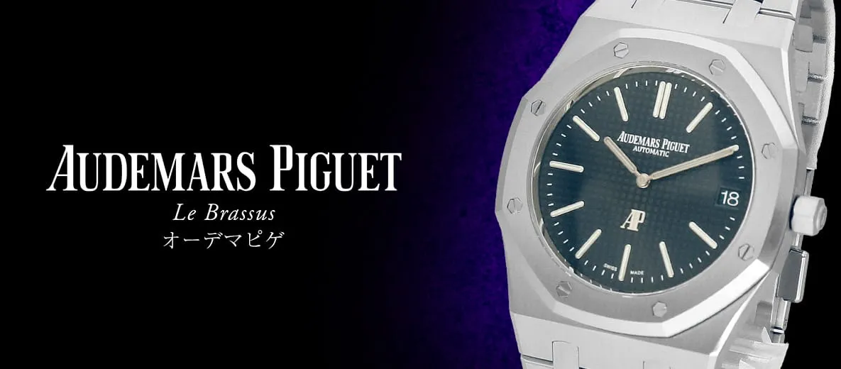 新品】ゼニス 時計 クロノマスター オープン 03.3100.3600/69.C823