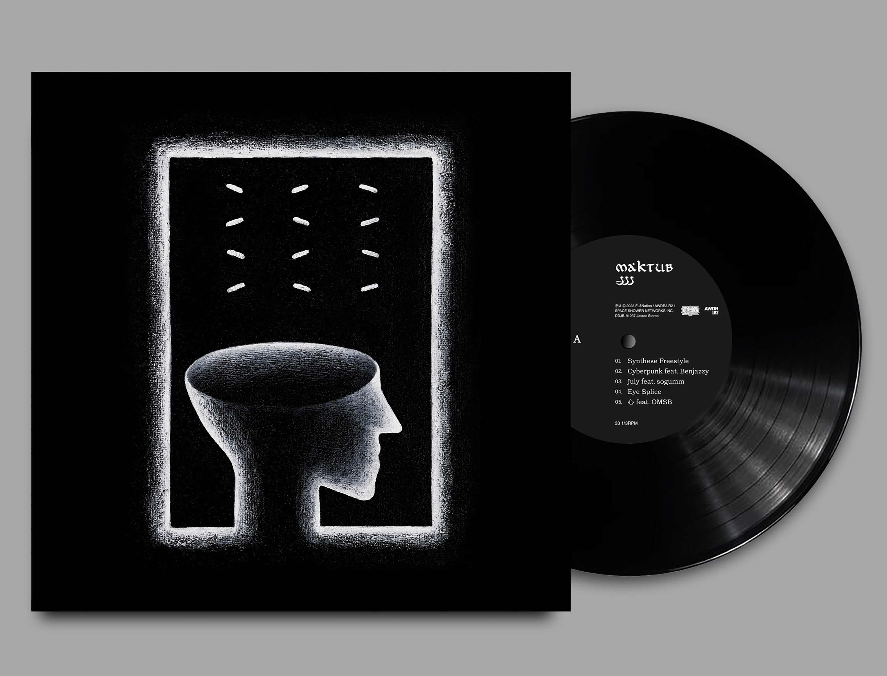 JJJ / MAKTUB (DDJB-91237, 2LP) – TICRO MARKET