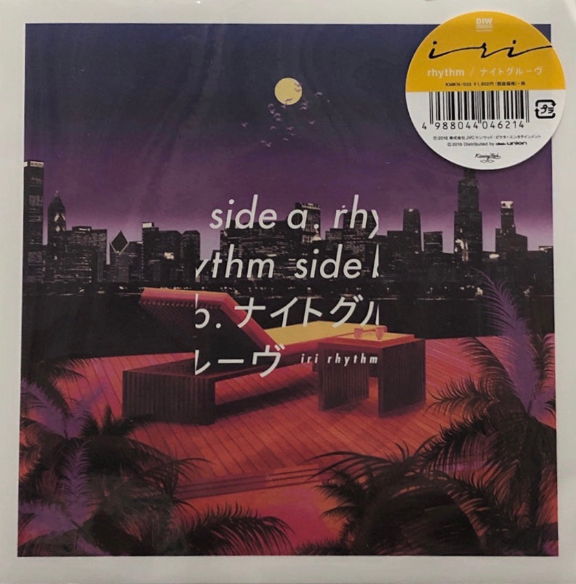 iri / Rhythm / ナイトグルーヴ – TICRO MARKET