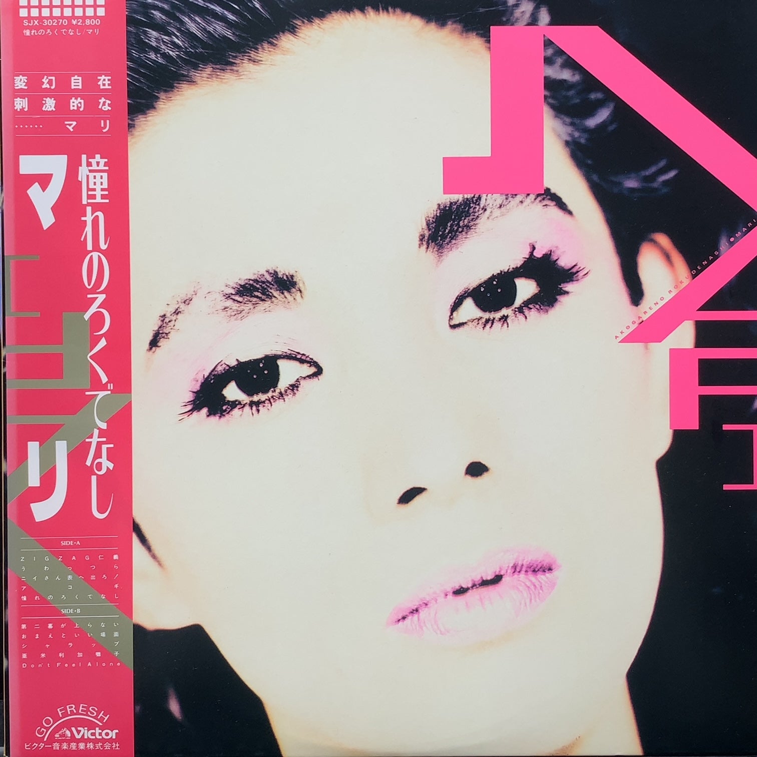 image-2022-11-15T182016.802.