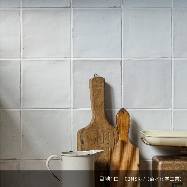 ゼリージュ ZELLIGE-White /125角 | タイル販売の専門サイトならタイル