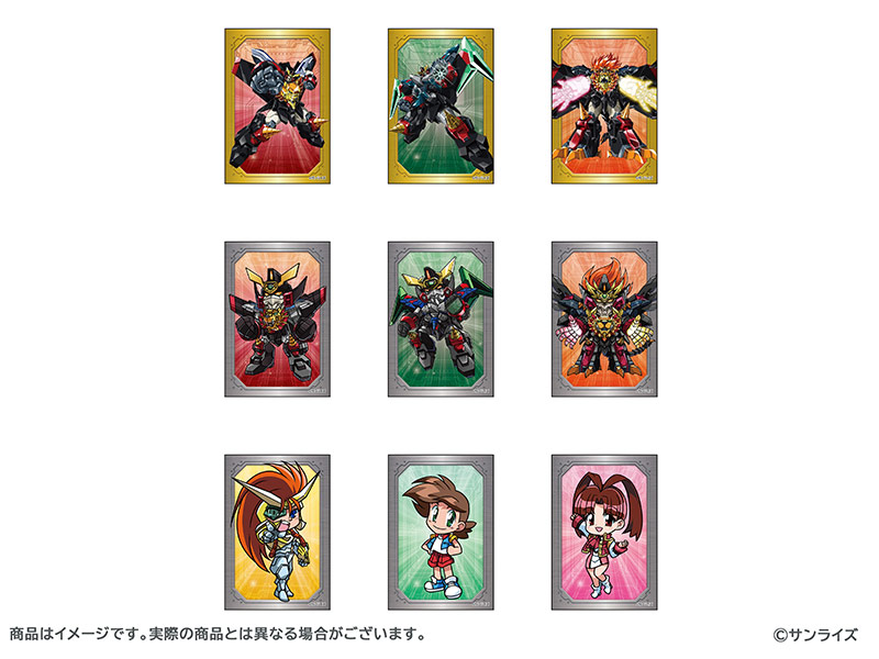 勇者王ガオガイガー