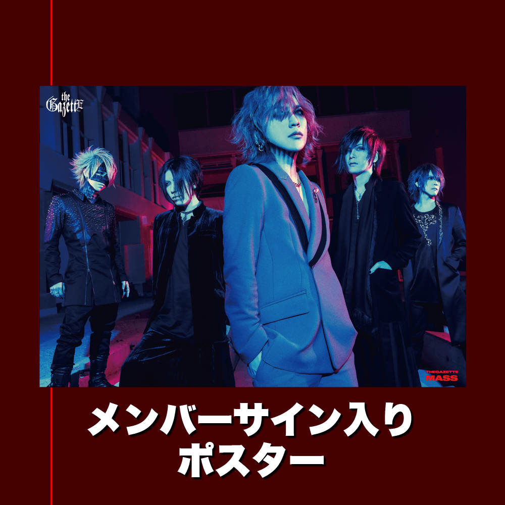 チケプラ カンタン便利な電子チケット