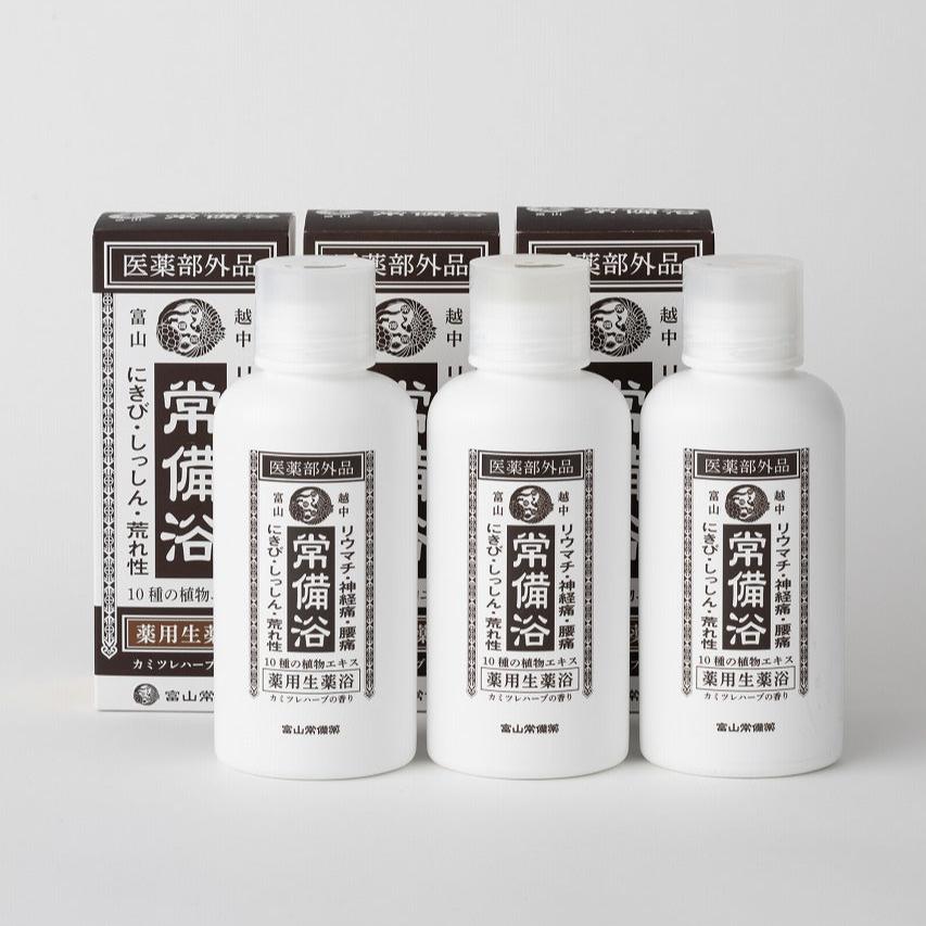 薬用入浴剤 常備浴3箱セット – トモノテ by@主婦の友