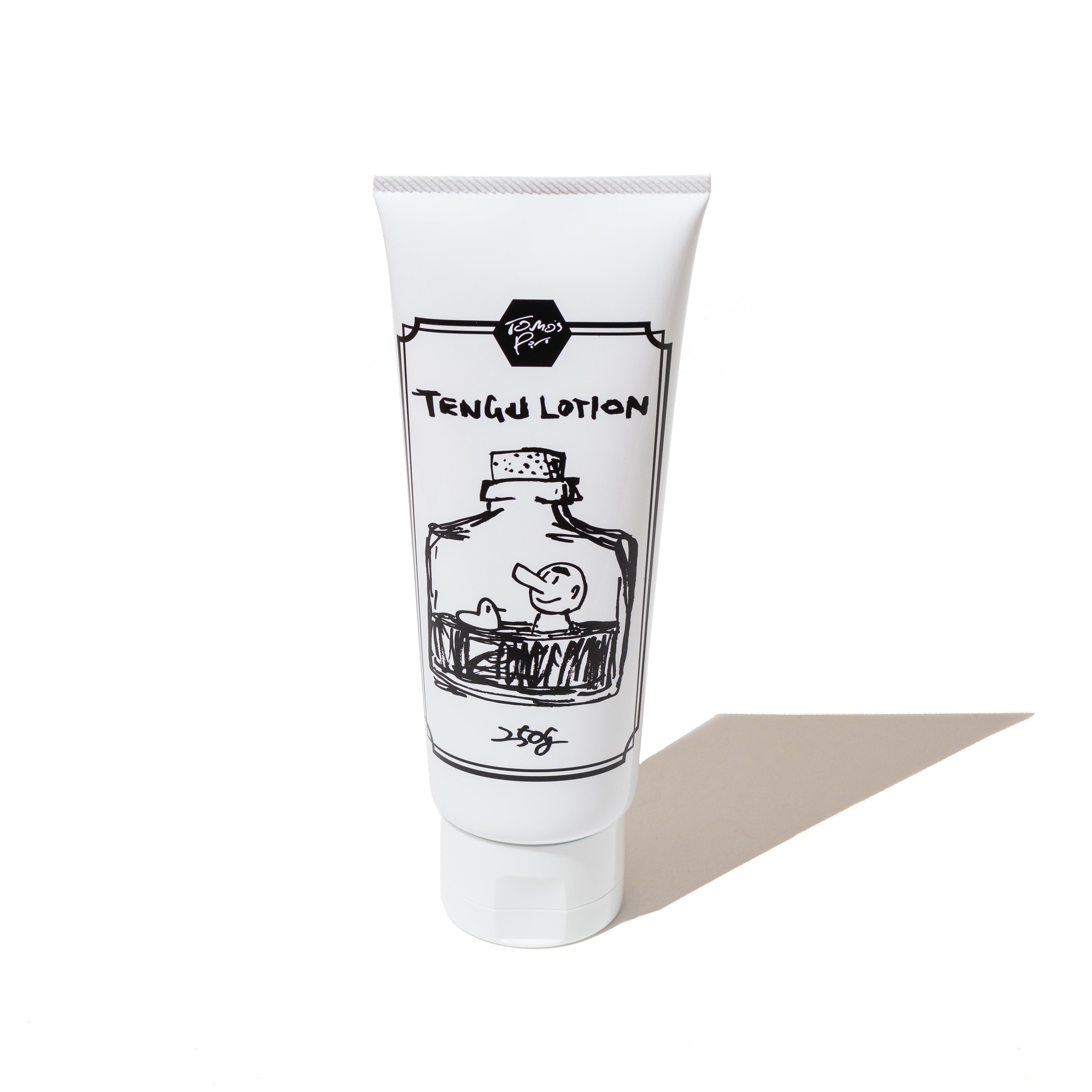 TENGULOTION – Tomo's Pit | Tomo's Pit トレイルラン ランニング