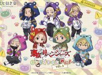 東京リベンジャーズ バースデーセット Vol.2 三ツ谷隆【2025年9月発売】