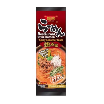 HIKARI MENRAKU SPICY SESAME RAMEN 2 SERVING – Tomato Japanese Grocery