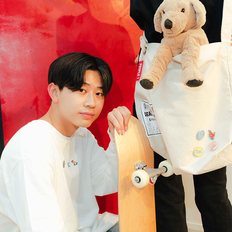 PEOPLE 1 KEYCHAIN | TOoKA BASE