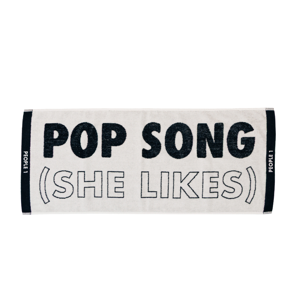 112号室” のルームライト | TOoKA BASE