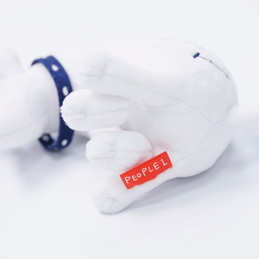 PEOPLE 1 STUFFED TOY | TOoKA BASE