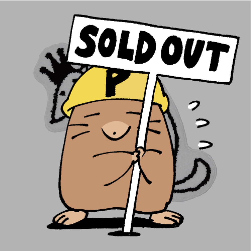 PEOPLE 1 RUG | TOoKA BASE