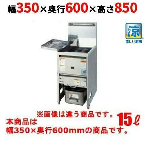 000000349032-01.jpg?t=