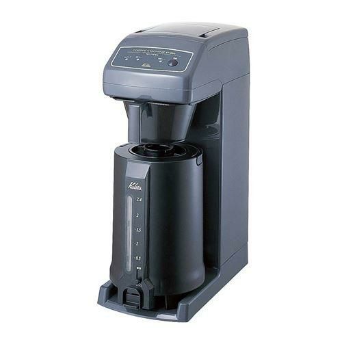 デロンギ 全自動コーヒーマシーン ディナミカ ECAM35015BH/業務用/新品