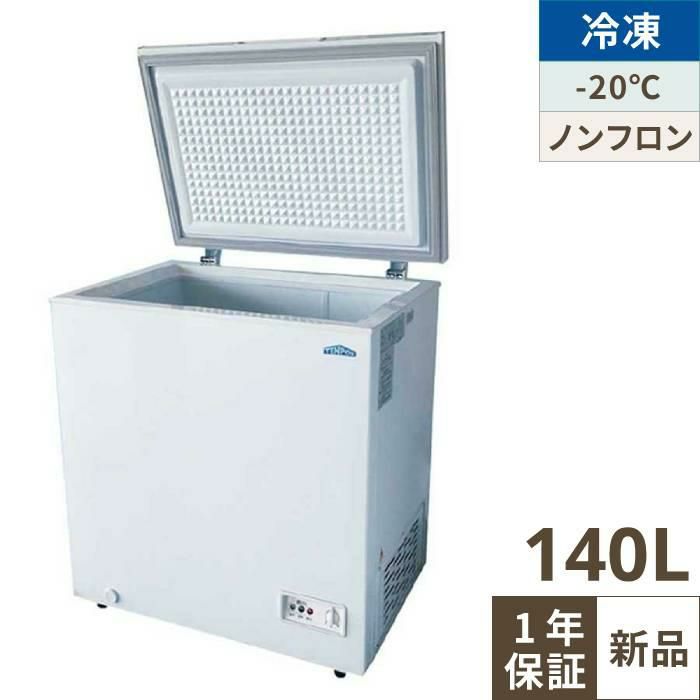 業務用/新品】【タイガー】保温ジャー 2.2升 ステンレス JHA-A40P (JHA