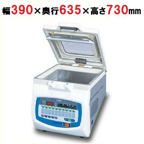 キャンペーン価格】【業務用/新品】【TOSEI】真空包装器 卓上型