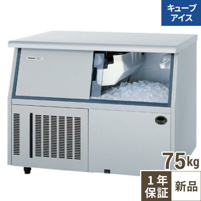 業務用/新品】【ニチワ】卓上 電気自動餃子焼器 スタンドタイプ 3連式