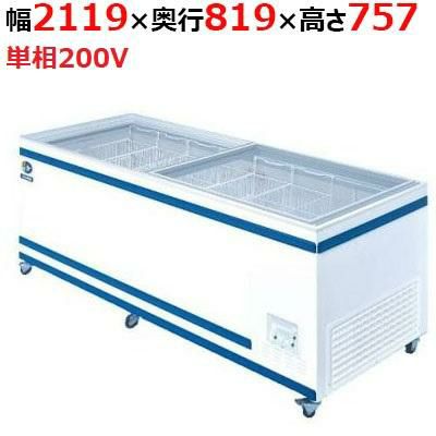 403OP-DR 【大和冷機】別置型オープンショーケース 幅1200×奥行600+40